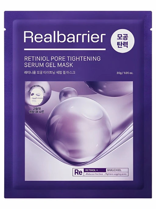 Real Barrier Retiniol Pore Tightening Serum Gel Mask, 30g/240 - Сыворотка гелевая маска с ретиниолом