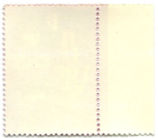 Марка Берегите детей! 1979 год