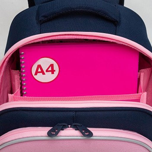 RAz-486-3 Рюкзак школьный - Grizzly фото 11