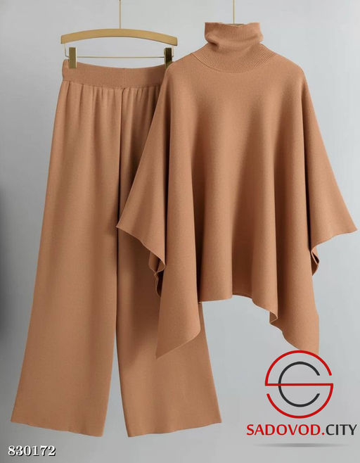 Теплый костюм двойка из кашемира