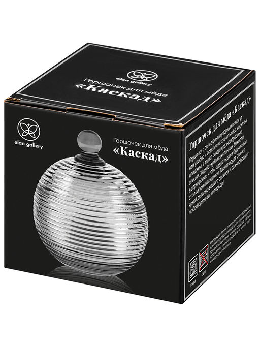 Горшочек д/меда 300 мл 10,7*10,7*13,5 см "Каскад"