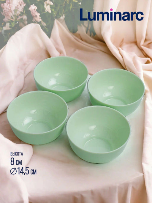 Салатник ДИВАЛИ ПАРАДАЙЗ ГРИН 14.5см арт.V5844 /Люминарк/ - Luminarc фото 3
