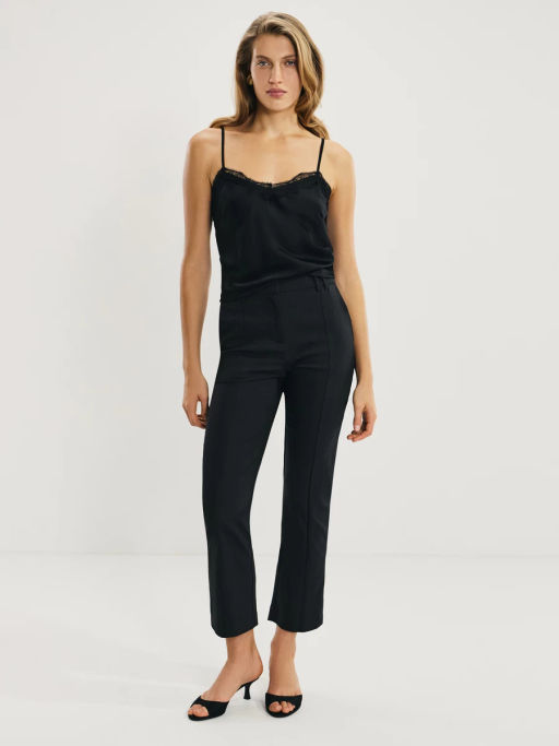 Брюки зауженные с отстрочками / Zarina