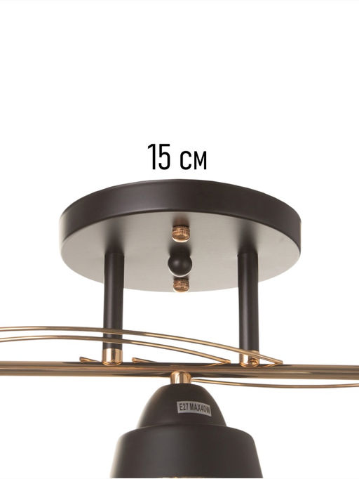 Люстра потолочная BayerLux «Кансе», 3хЕ27, 40 Вт, черно-золотой, 50×15×23 см