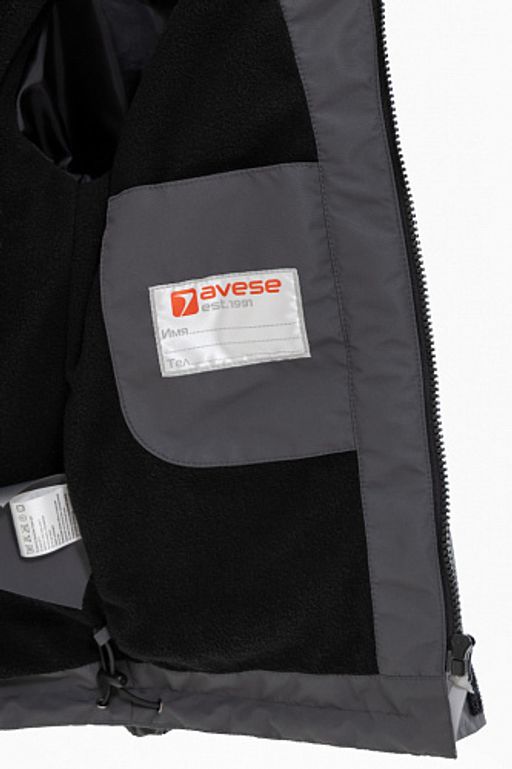 Ветровка 21538-357 - Avese фото 9