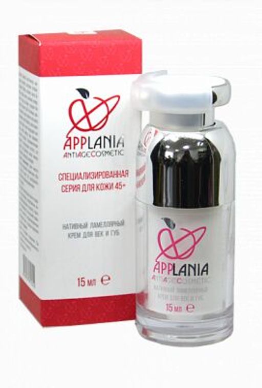 APPLANIA Серия для кожи 45+ Крем для век и губ 15 мл