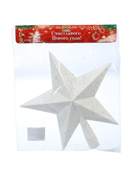 Цена за 2 шт. Звезда на ёлку (верхушка) млечный путь, 2222 см, белый - Зимнее волшебство фото 4