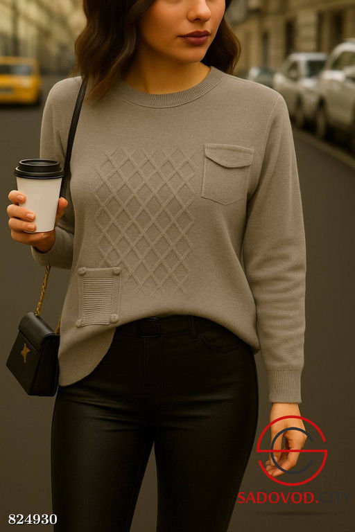 Кофта женская однотонная