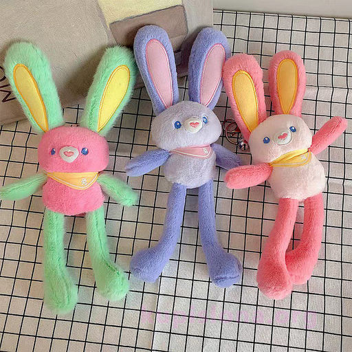 Мягкая игрушка Обнимашки от зайки