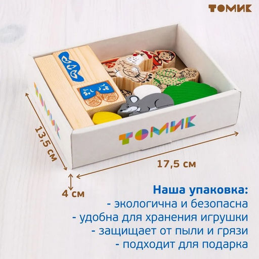 Конструктор деревянный «Сказки. Курочка Ряба», 17 деталей