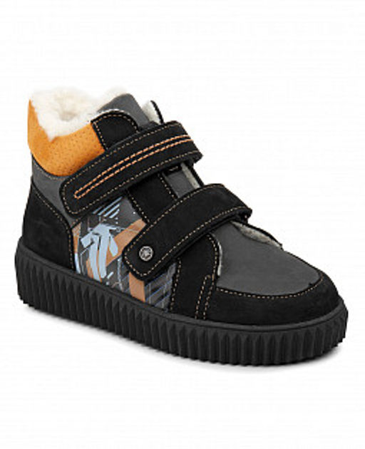 Ботинки детские Tapiboo КАИР терракот/принт-схема  фото 3