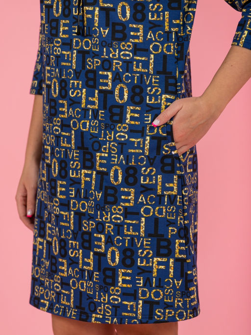 843 Туника "Синий"