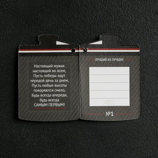 Фляга, нержавеющая сталь, 1920 мл, серебристая