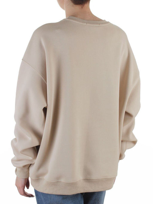 5601 BEIGE Свитшот женский (100% хлопок)