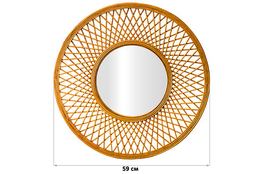 Зеркало настенное декоративное 59*59*2,5 см. - Elan gallery фото 2