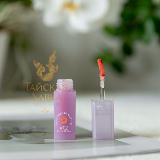 Помада 2 в 1 с Матовой и Глянцевой Текстурами Flora Moist to Matte Lip Персиковый Георгин №02 BABY BRIGHT 3 гр  фото 2