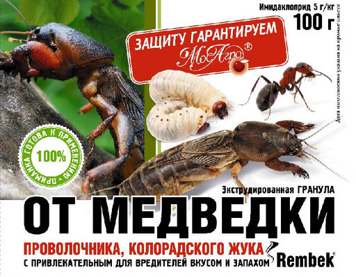 МосАгро РЕМБЕК от медведки, проволочника 100 гр