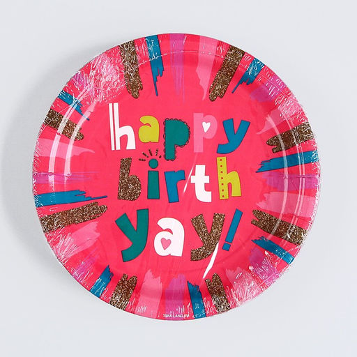 Цена за 10 шт. Тарелка бумажная Happy Birthday, розовая, 18 см - Страна карнавалия фото 5
