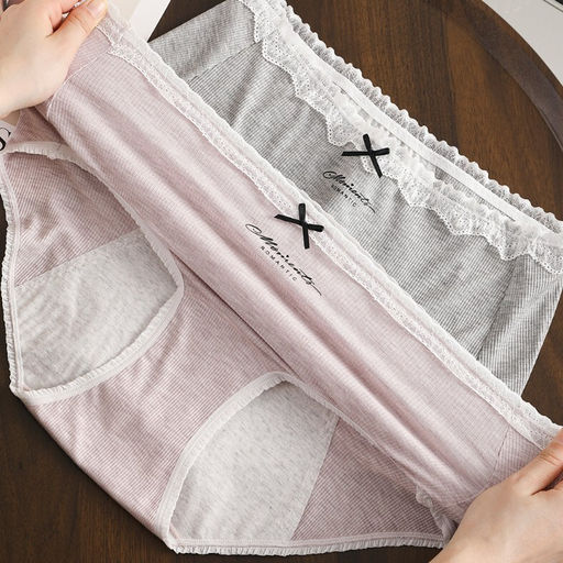 Трусики A37557290 - Tadmico фото 7