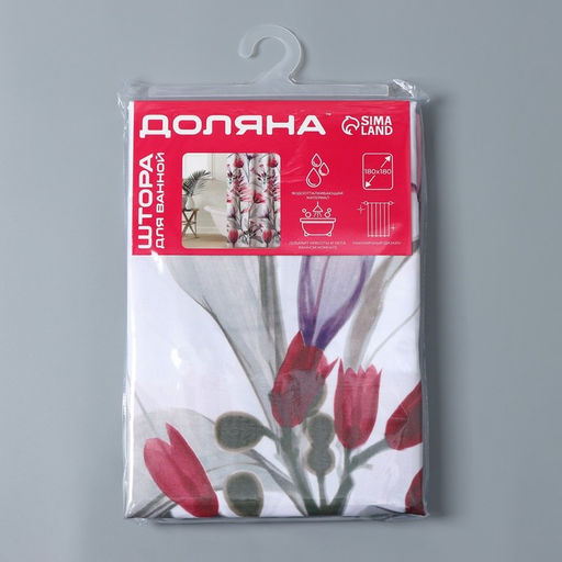 Штора для ванной Доляна «Нежность», 180×180 см