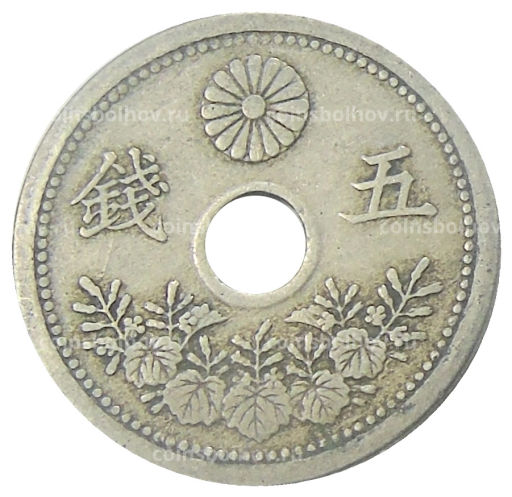 5 сен 1921 года Япония