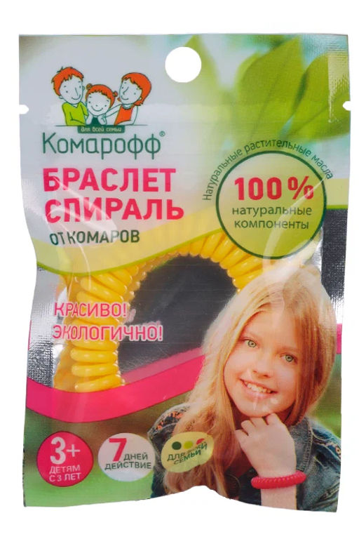 КОМАРОФФ браслет от комаров