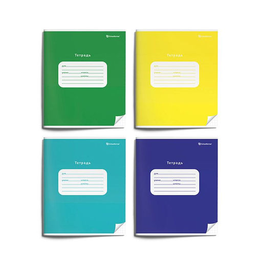 Комплект тетрадей Schoolformat 12 л. крупная клетка ОДНОТОННЫЕ ЯРКИЕ ЦВЕТА мелованный карт...