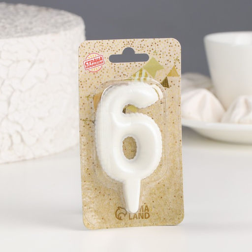 Свеча в торт «Шары», цифра 6, жемчужный, 5.5 см