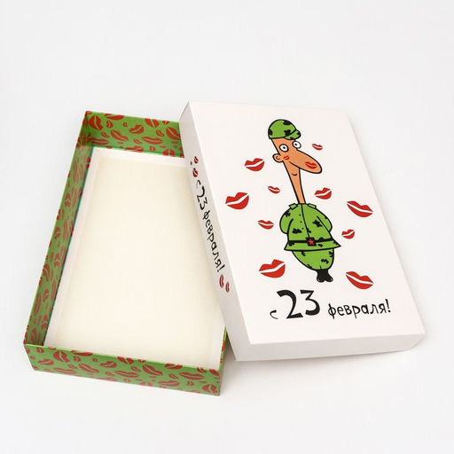 Цена за 5 шт. Коробка подарочная складная 23 февраля 30?20?7 см