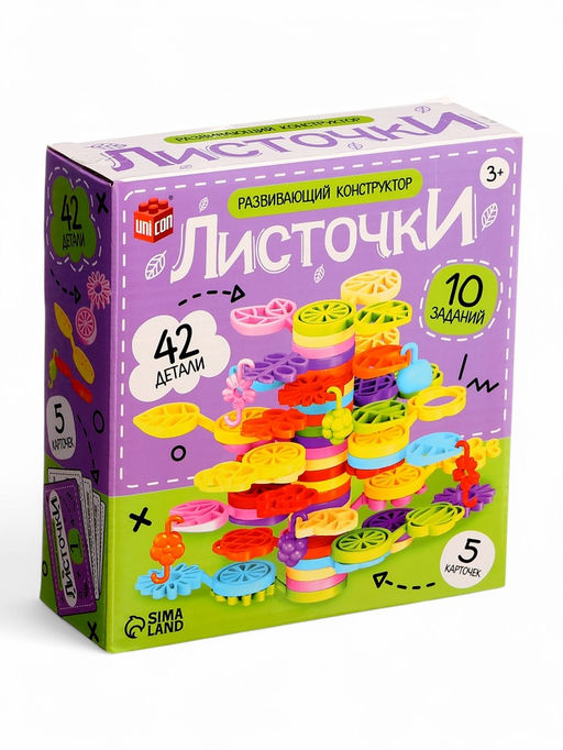 Конструктор развивающий Листочки, с заданиями, 42 детали - Unicon фото 11