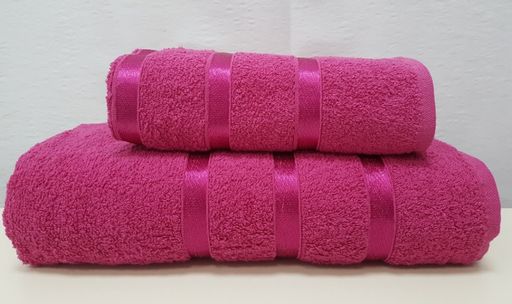 Комплект полотенец (подарочная упаковка) Gulcan SWANn 2 шт. (50x90, 70x140) МАЛИНОВЫЙ