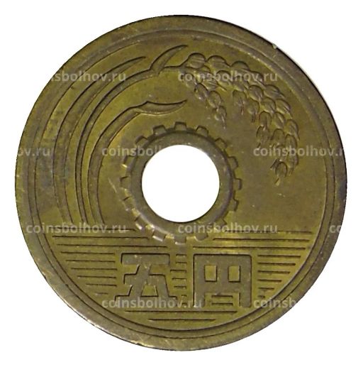 Монета 5 йен 1969 года Япония