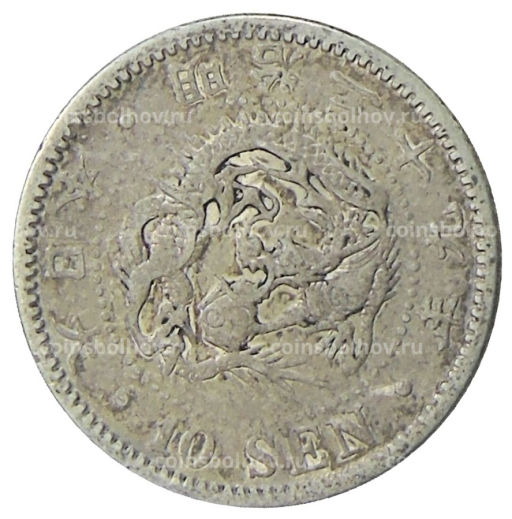 10 сен 1896 года Япония