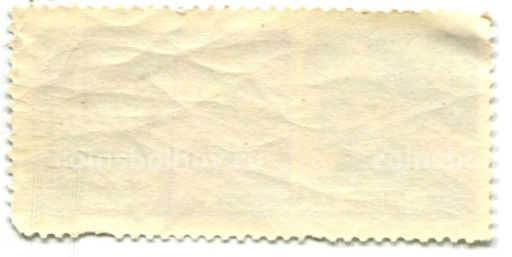 Марка Космический корабль Восток  5 (Быковский) 1963 год