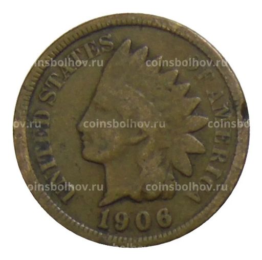 1 цент 1906 года США