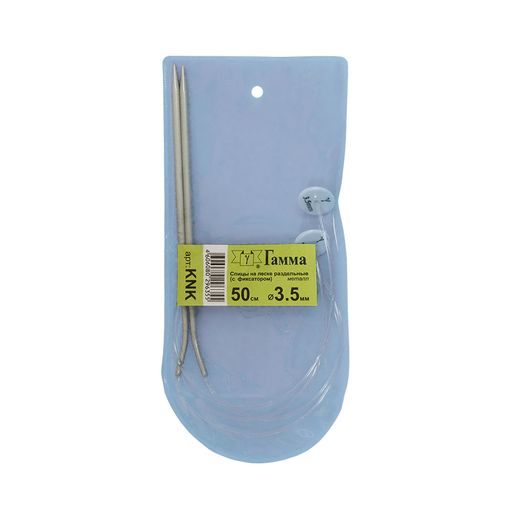 Спицы GAMMA раздельные на леске KNK алюминий d 3.5 мм 50 см 2 шт с фиксатором