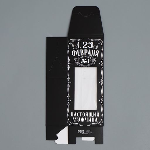 Цена за 5 шт. Коробка складная Настоящий мужчина, 23 февраля, 6 х 14.5 х 3.5 см - Дарите счастье фото 4