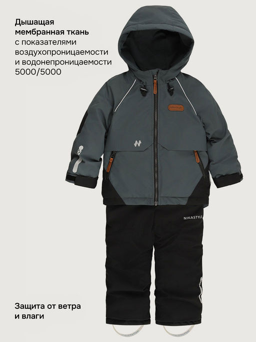 Костюм 7м1926 мох/черный