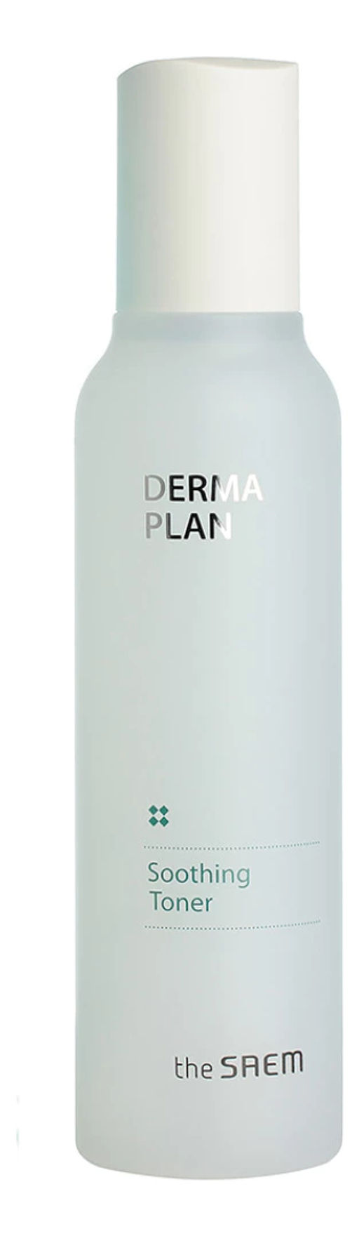 Тонер для чувствительной кожи лица THE SAEM Derma Plan Soothing Toner, 155ml