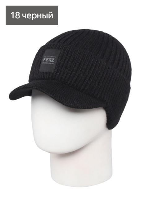 Шапка Эндрю - Ferz фото 5