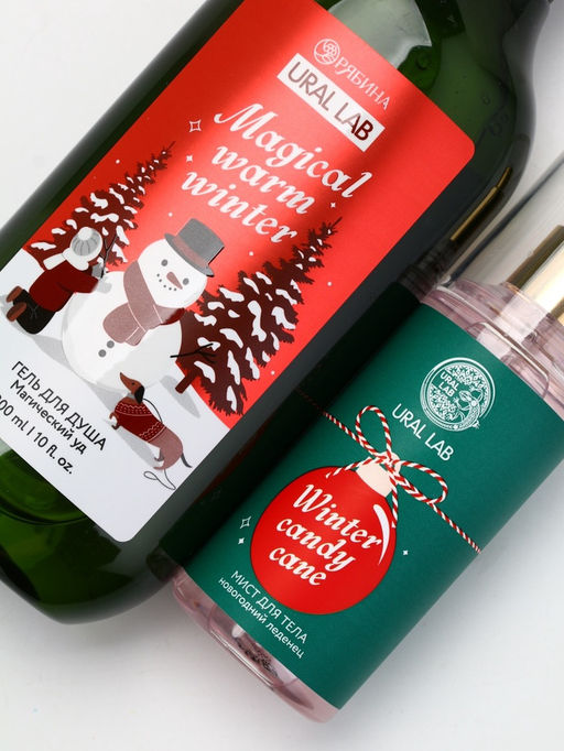 Подарочный набор Happy New Year: гель для душа и мист для тела, красный, URAL LAB