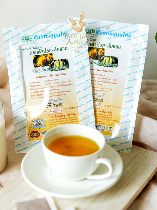 Фиточай для Похудения "Сафлора и Гарциния" в фильтр - пакетах, 10 пак