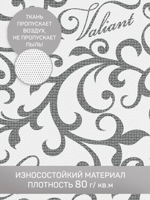 VAL CG-CB-M Кофр для хранения, большой, 60*50*35 см, CLASSIC GREY, шт - Valiant фото 10