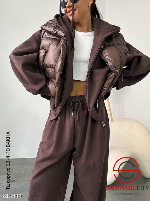 Женский спортивный костюм с утеплённым жилетом - Bruno фото 4