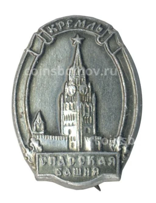 Значок Кремль  Спасская башня