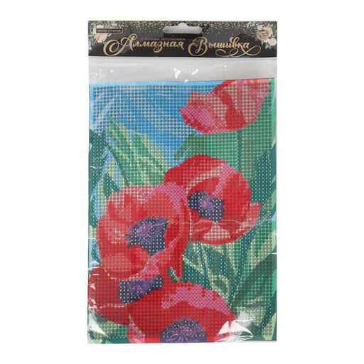 Алмазная мозаика с полным заполнением на холсте «Маки», 15×21 см