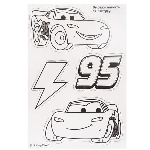 Фреска-магнит «Тачки», набор для творчества.