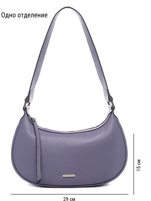 Сумка ELEGANZZA Z-4159D d.lavender фото 2