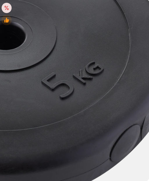 Диск пластиковый BASEFIT BB-203 5 кг, d=26 мм, черный - Starfit фото 4