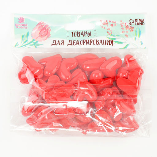 Кабошон «Сердечко», набор 50 шт., размер 1 шт. — 2,6 × 2,6 × 0,3 см, цвет красный